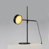 Фитосветильник настольный GoGrow Table Lamp, черный