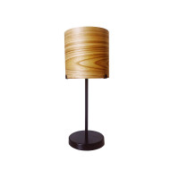 Настольный светильник Jupiter Table Lamp, оливковый ясень/ черный